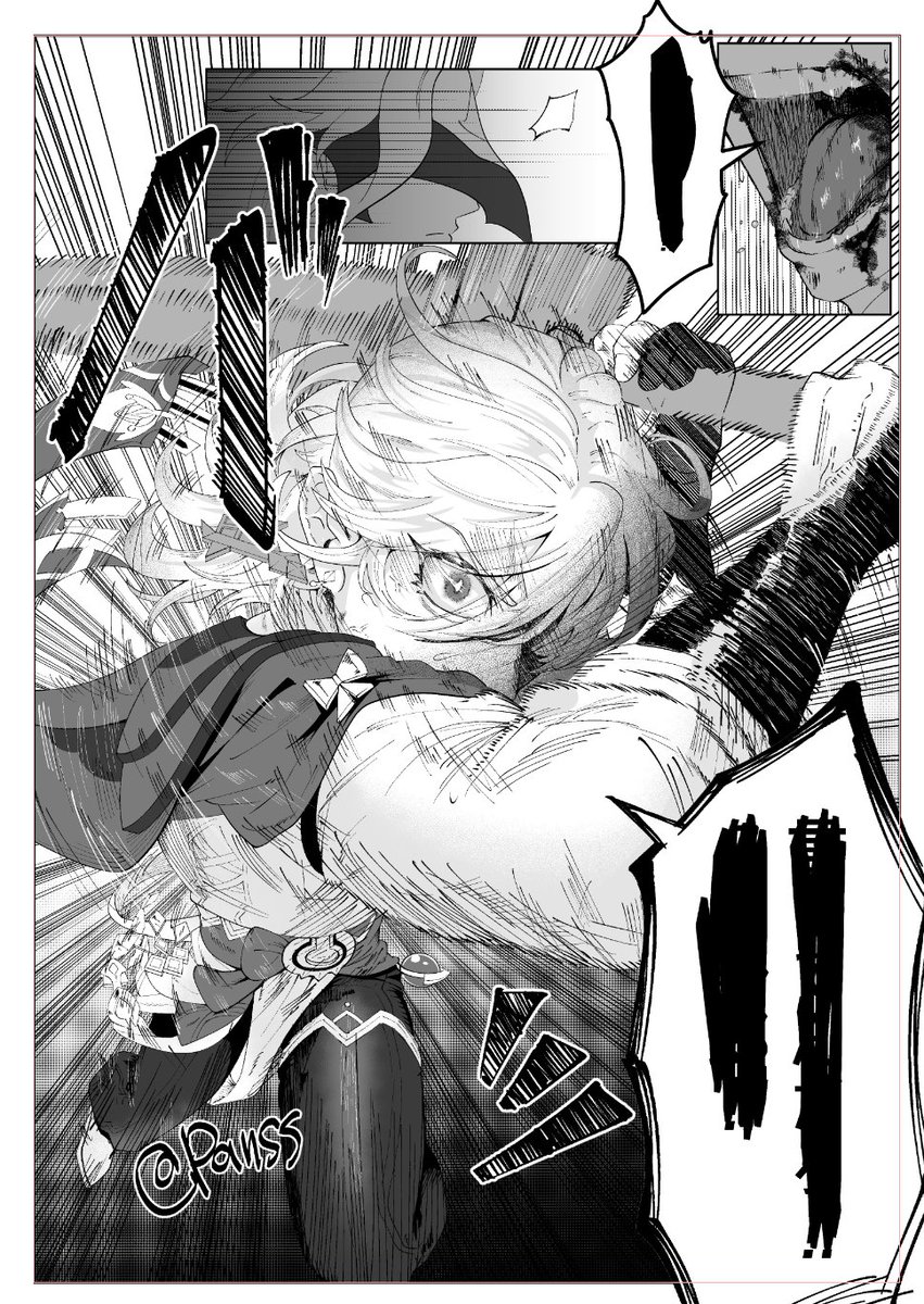 ぱんす tweet media