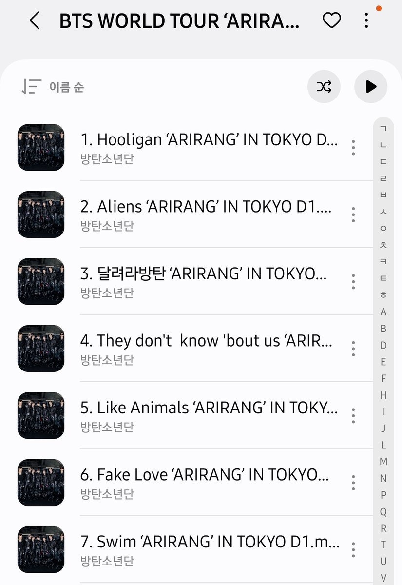 아이스모찌 tweet media