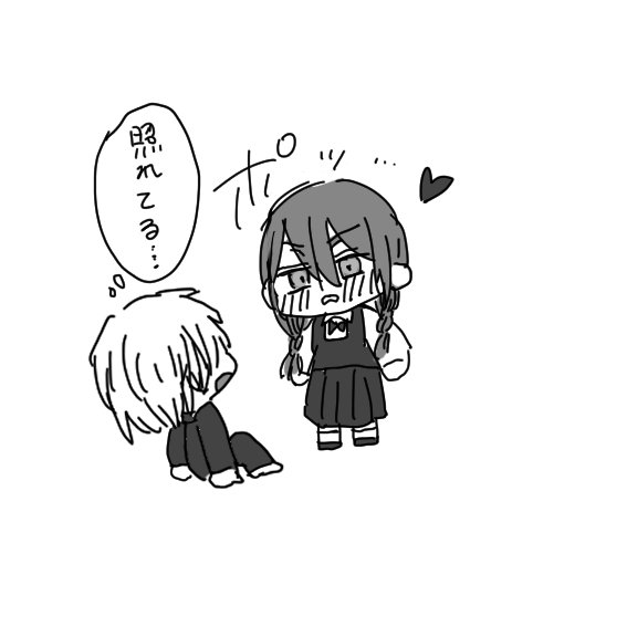 武内　5/6 西２ マ05b tweet media