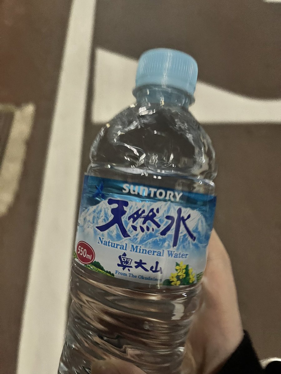 🍵おちや🍵 tweet media