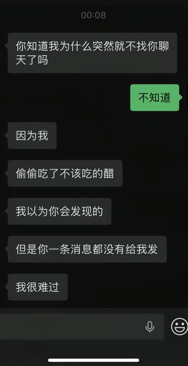 Zzzxinhan's tweet photo. 好甜…🚬#4i #女s https://t.co/FktfIatFeu