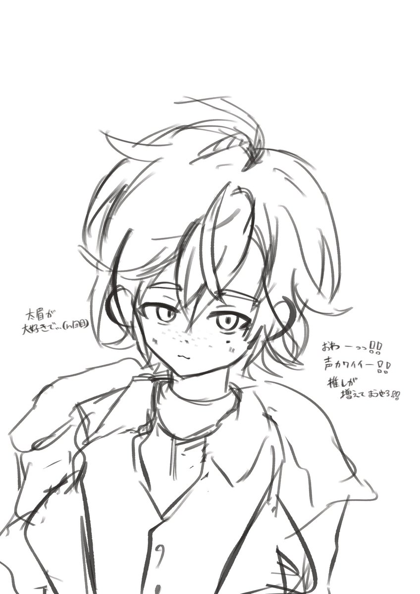 だいふく (@uyumarumoti) on Twitter photo 