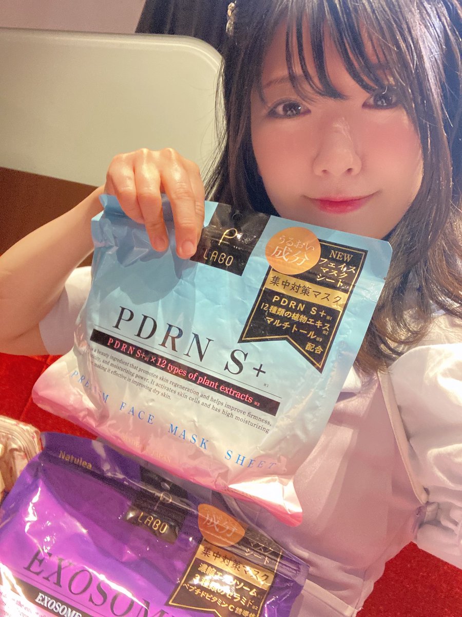 汐川ほたて🌠日本一"大使"の肩書きの多いタレント tweet media