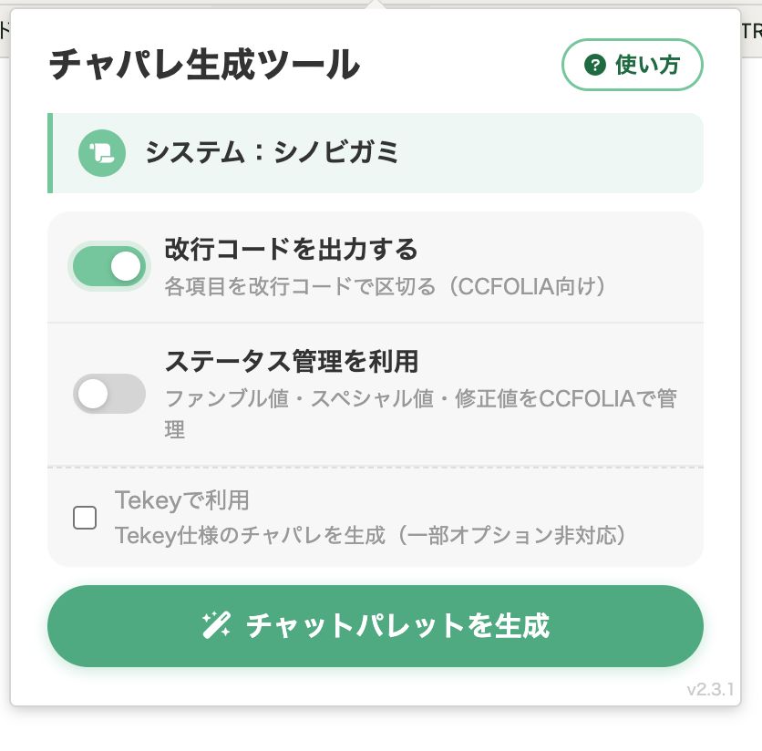 ふれの tweet media
