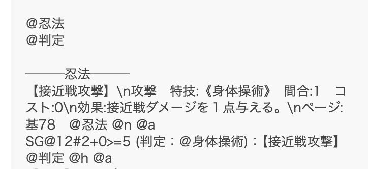 ふれの tweet media