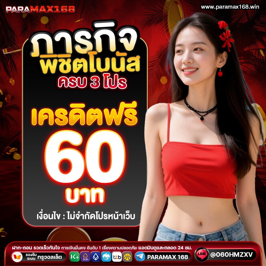 เข้าทุกคาบ แต่ไม่ทราบอะไรเลย tweet media