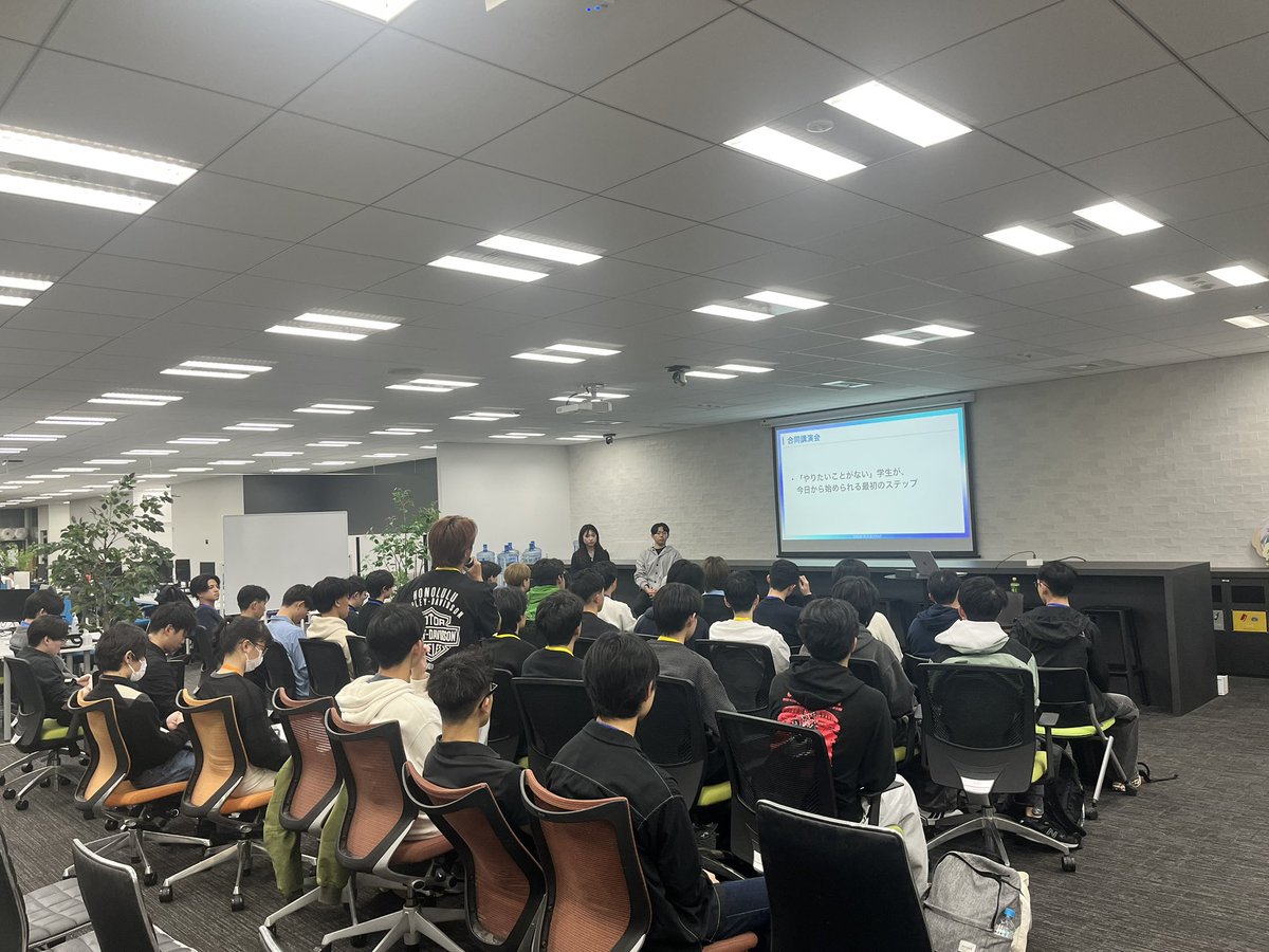 Wit 早稲田スタートアップサークル tweet media