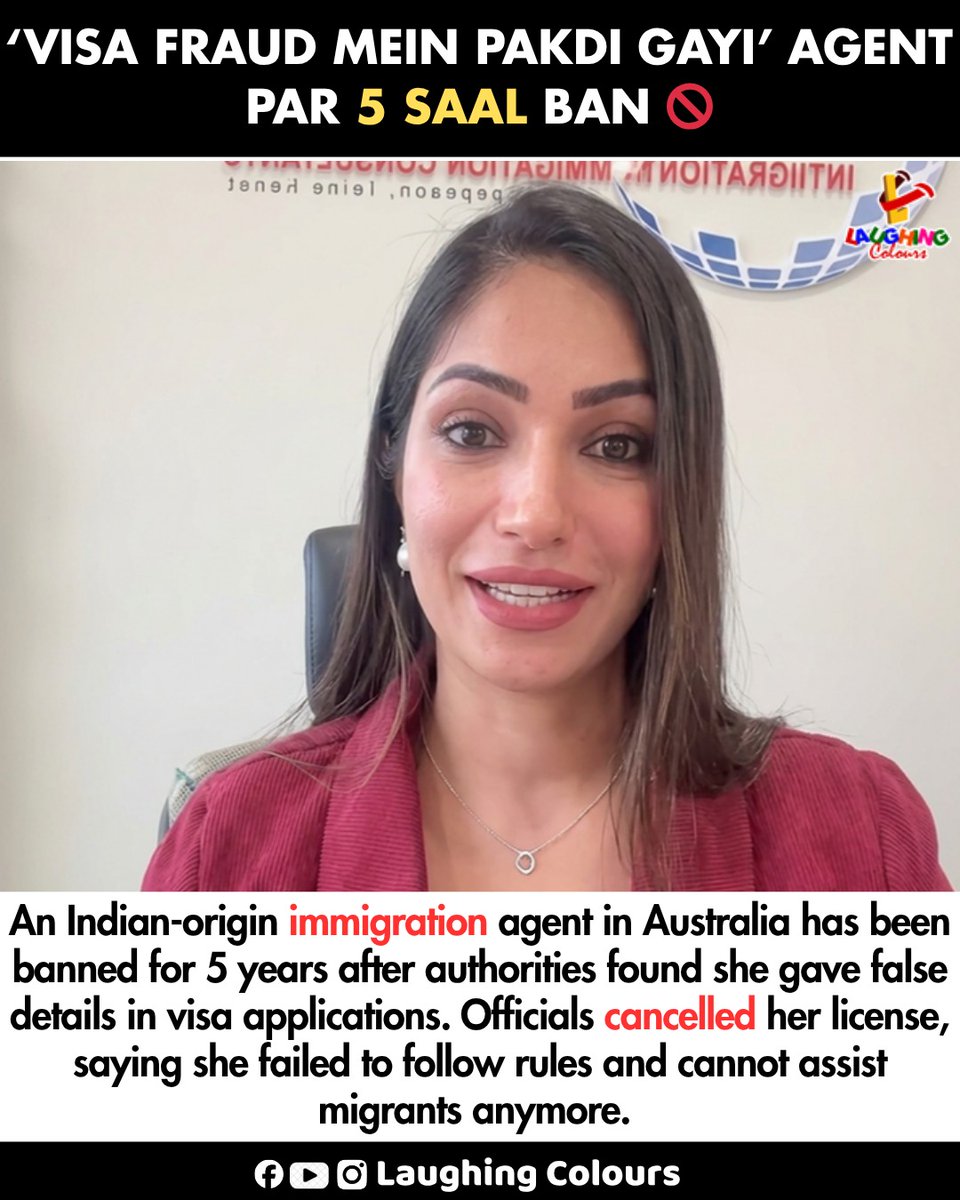 LaughingColours's tweet image. Agent banned for visa fraud 🚫

#VisaFraud #Australia #Immigration #LawRules