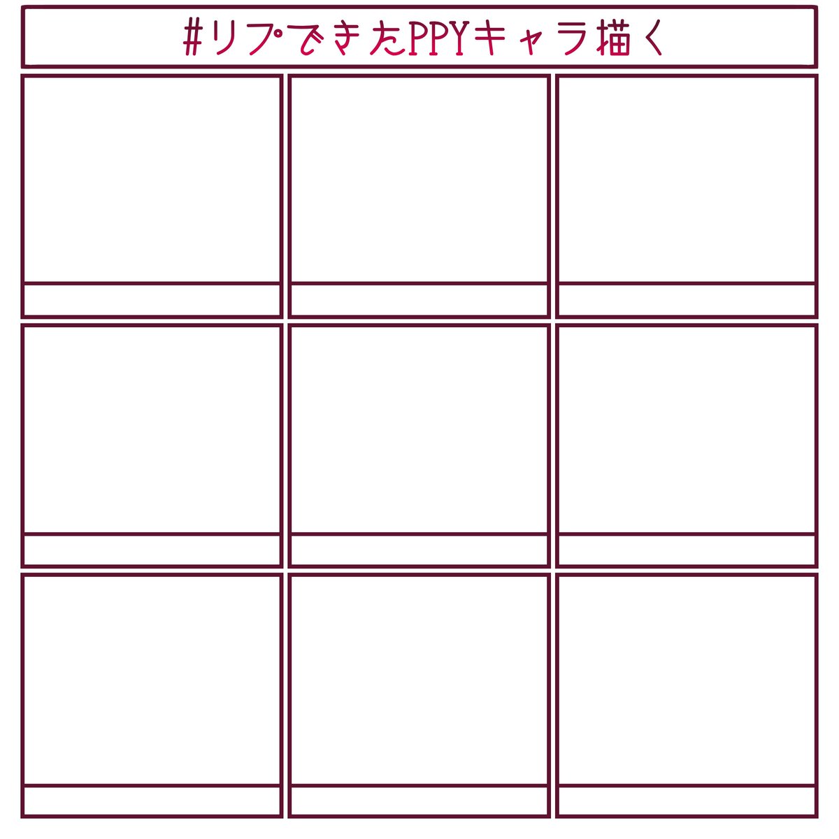 うたた寝子 tweet media