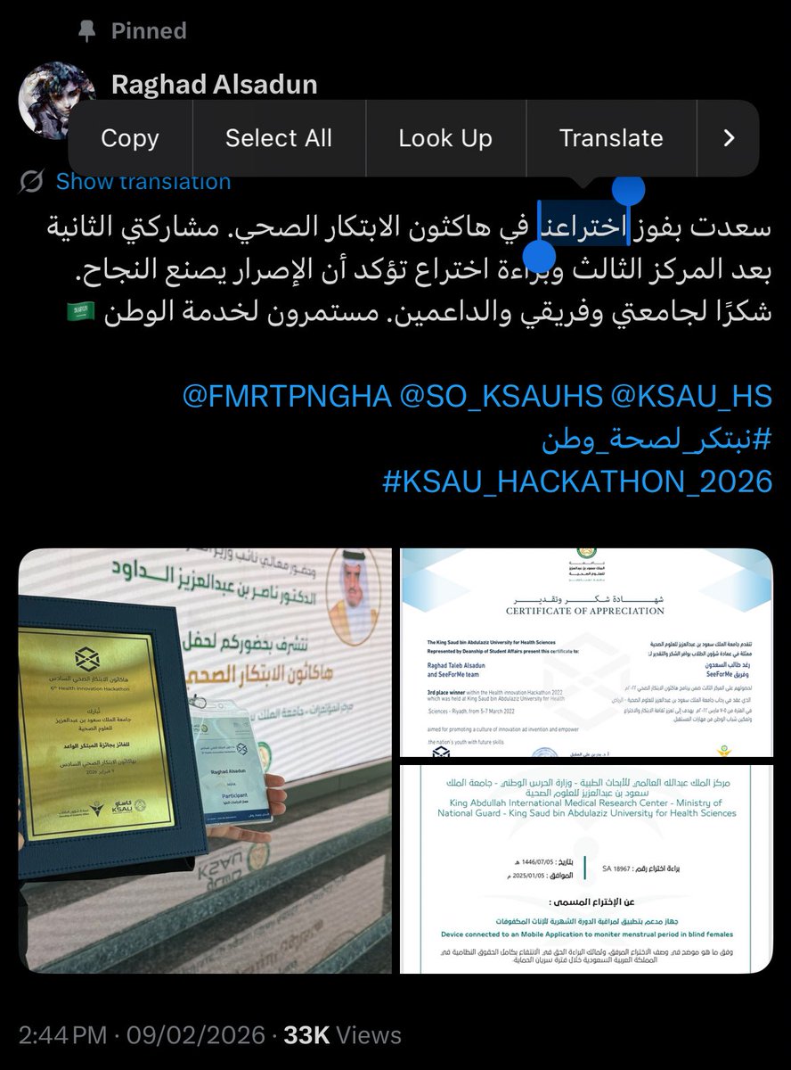 م. tweet media