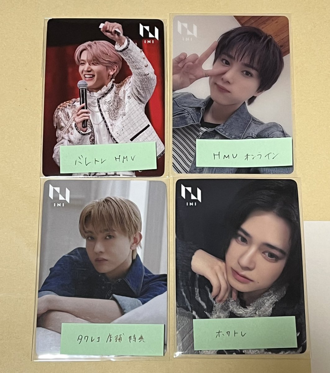 たま🌷 tweet media