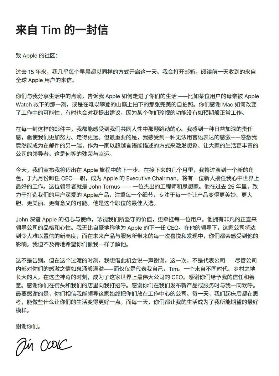 两碗饺子 tweet media