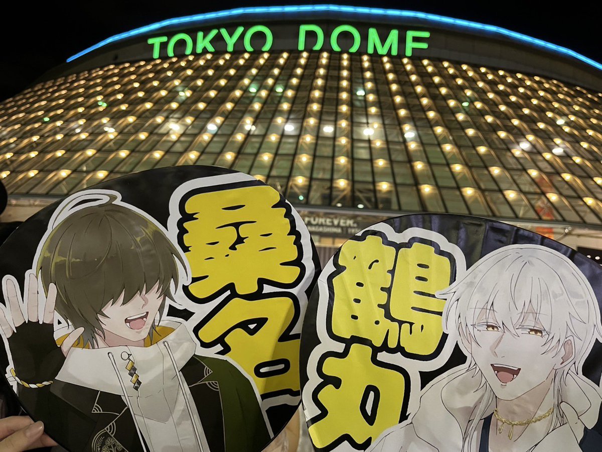 🫑ﾈｷ tweet media