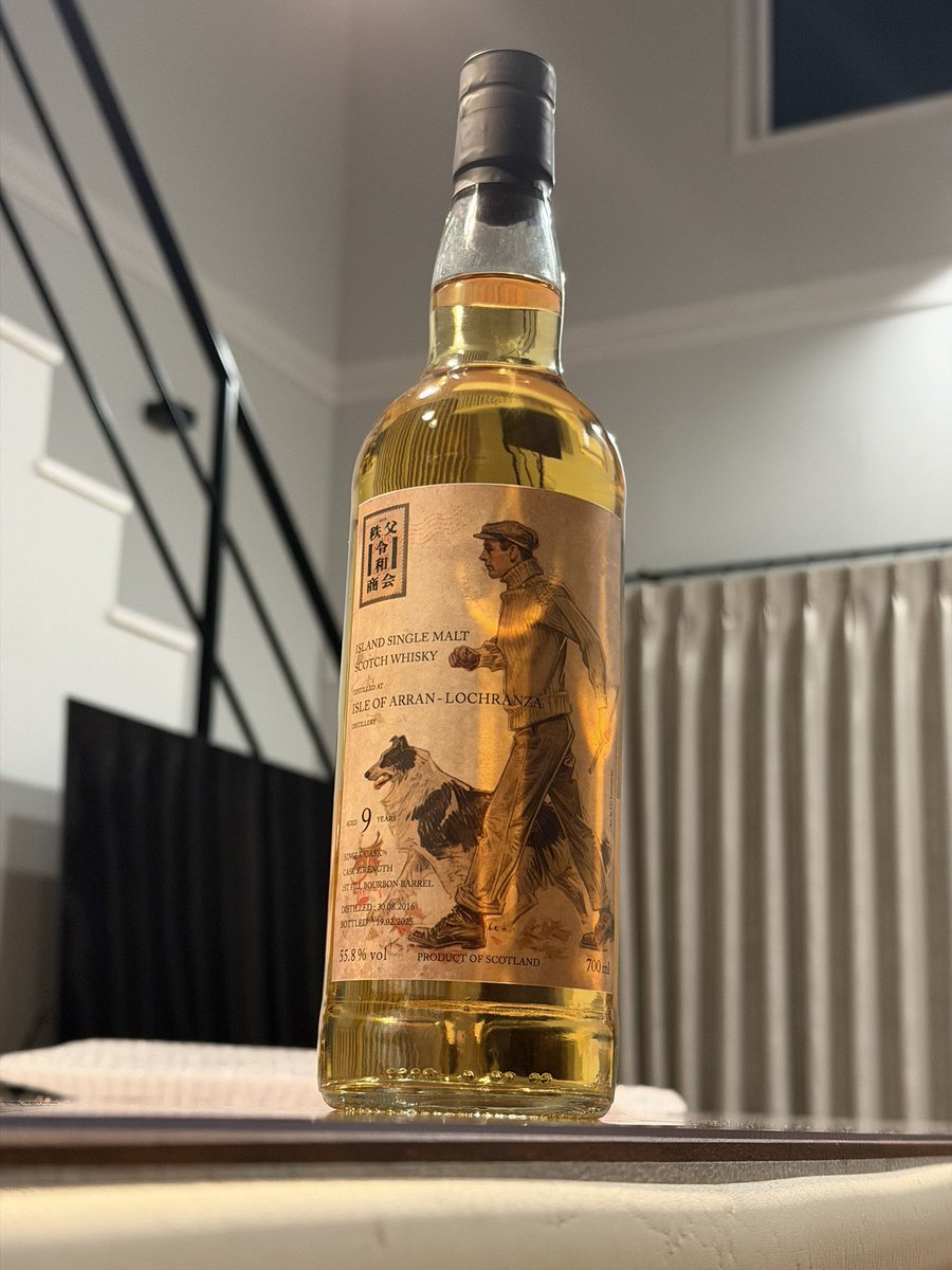 iris_memories's tweet photo. 令和商会アラン来たわ。若いのに度数が良い感じに落ちてて飲み頃な気がするが、もう少し寝かそう。 https://t.co/KeDEj0L7eD
