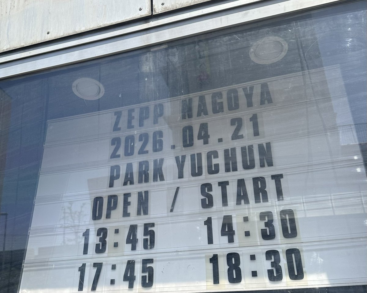 mi-ko(미즈호) tweet media