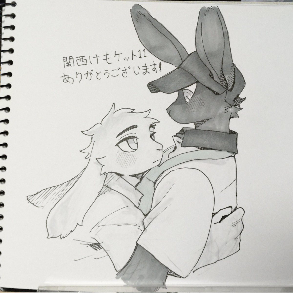 ご来場いただき、プレゼントやお菓子まで本当にありがとうございました！
✨✨✨🐰🐰✨✨✨