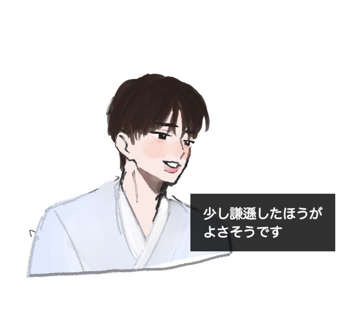 Cr0Kp's tweet photo. #ZB1fanart https://t.co/RJNAVhtECc