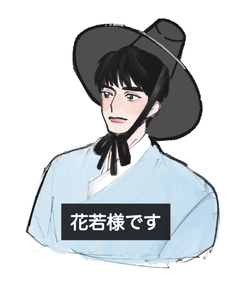 Cr0Kp's tweet photo. #ZB1fanart https://t.co/RJNAVhtECc