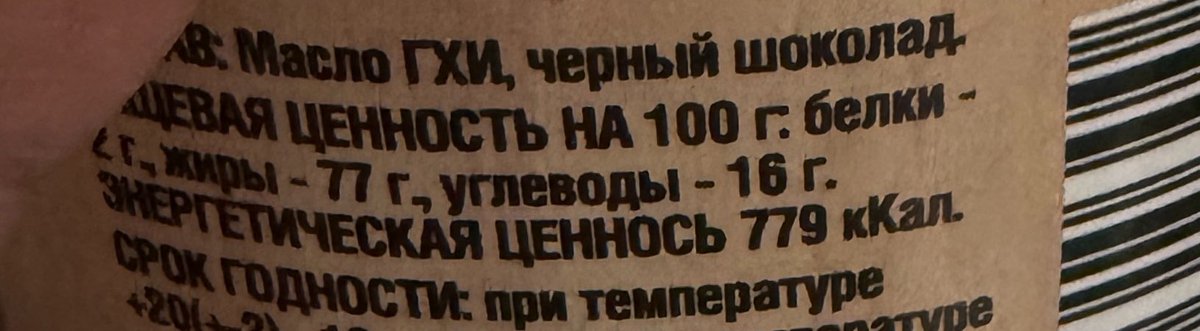 rei of edtwt| fb 15+ tweet media