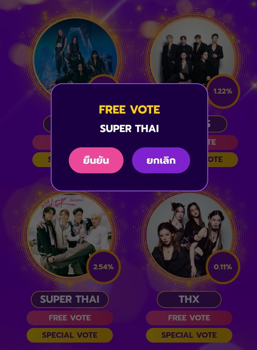 💚🩵imaim🩷🧡 tweet media