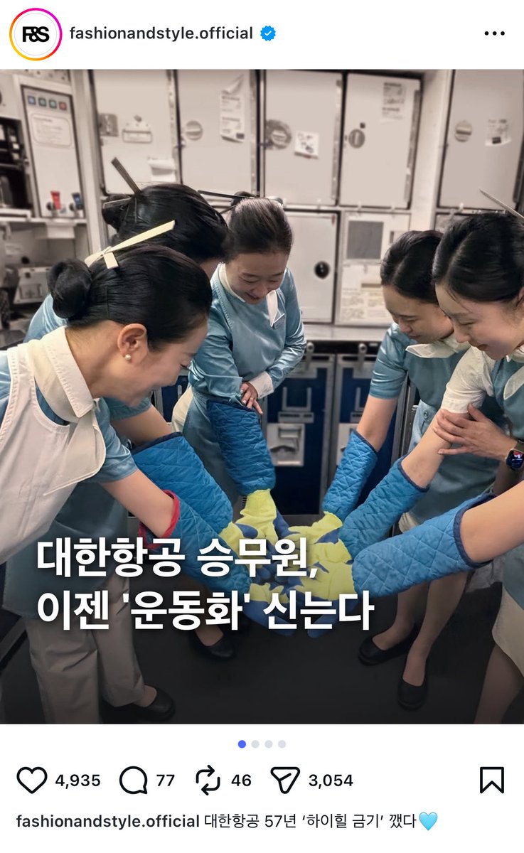 치즈나나 tweet media