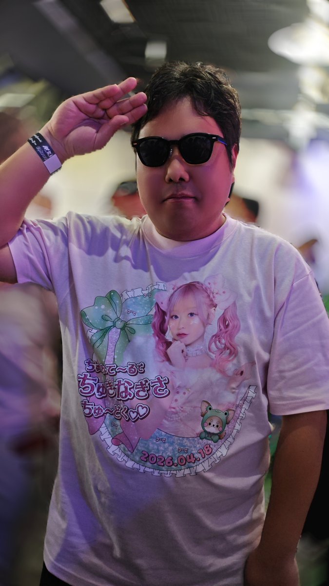 ヒカシタさん