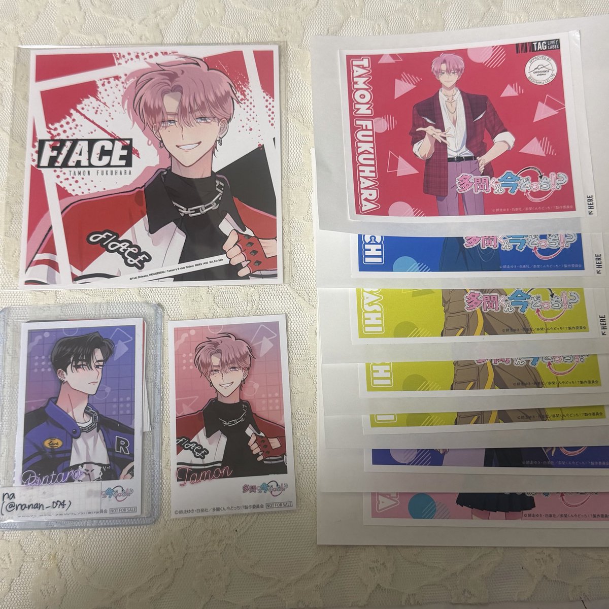 na ツイフィあります tweet media