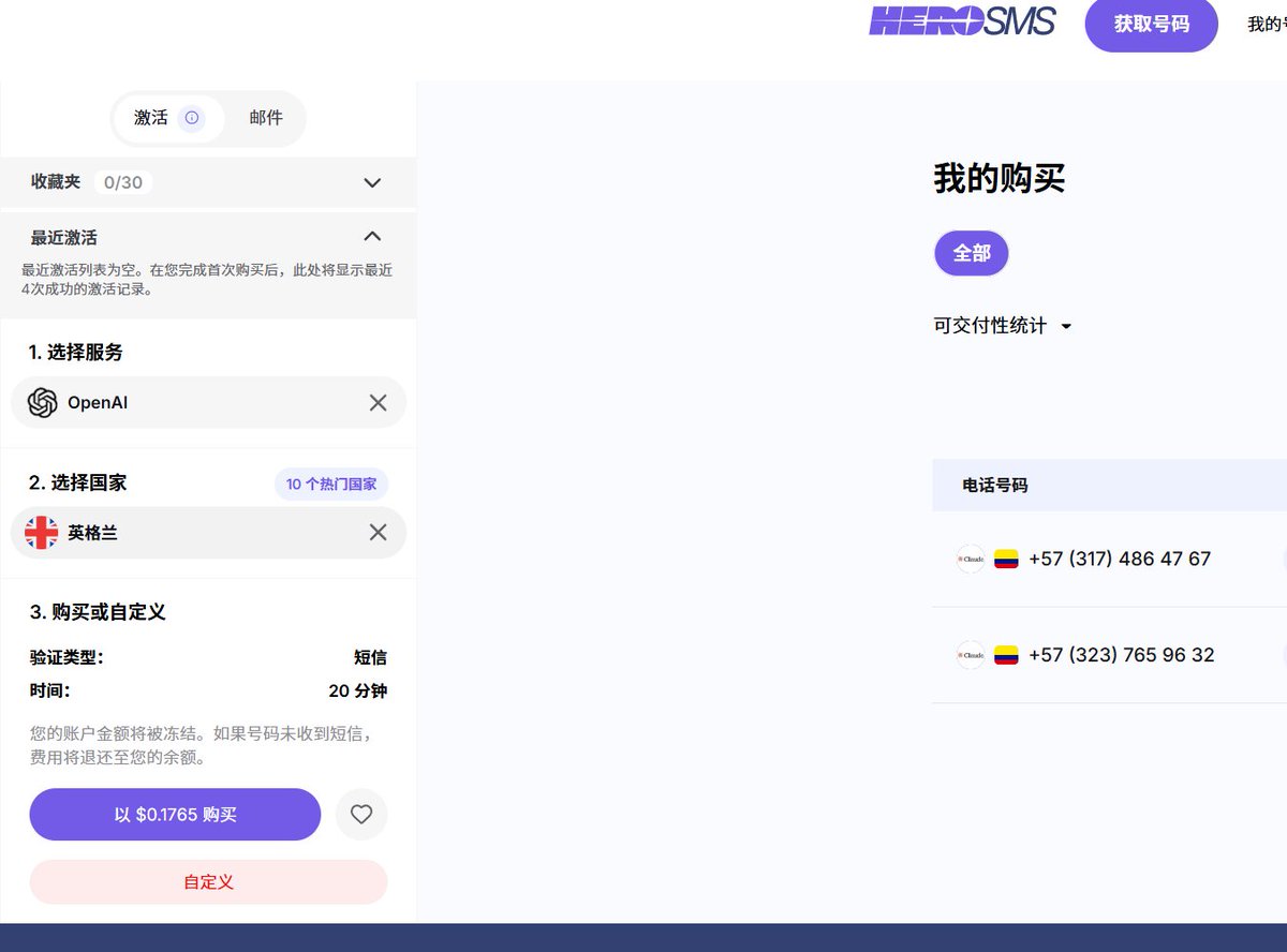 Web3_吃肉🔶BNB🤖Ai #共建 tweet media