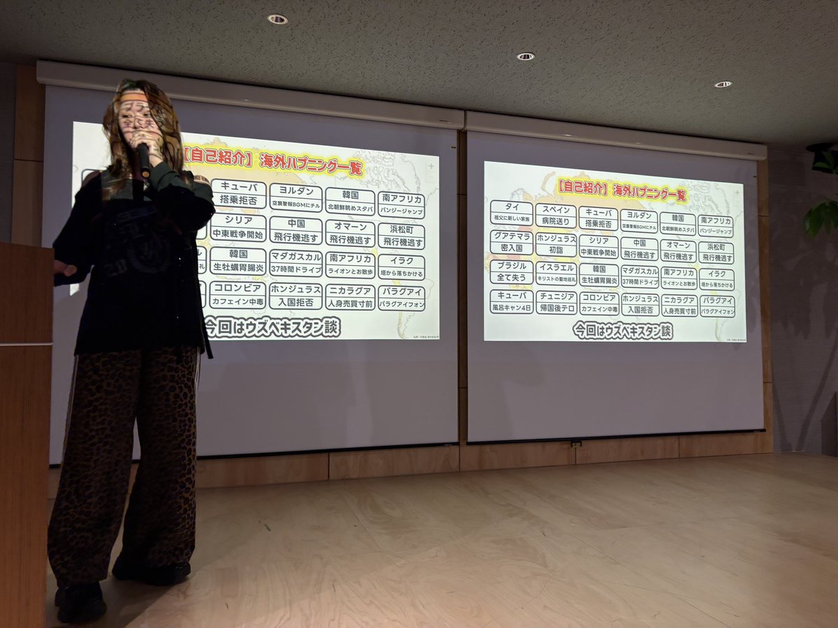 まっちゃん / TANUKI🇯🇵 tweet media