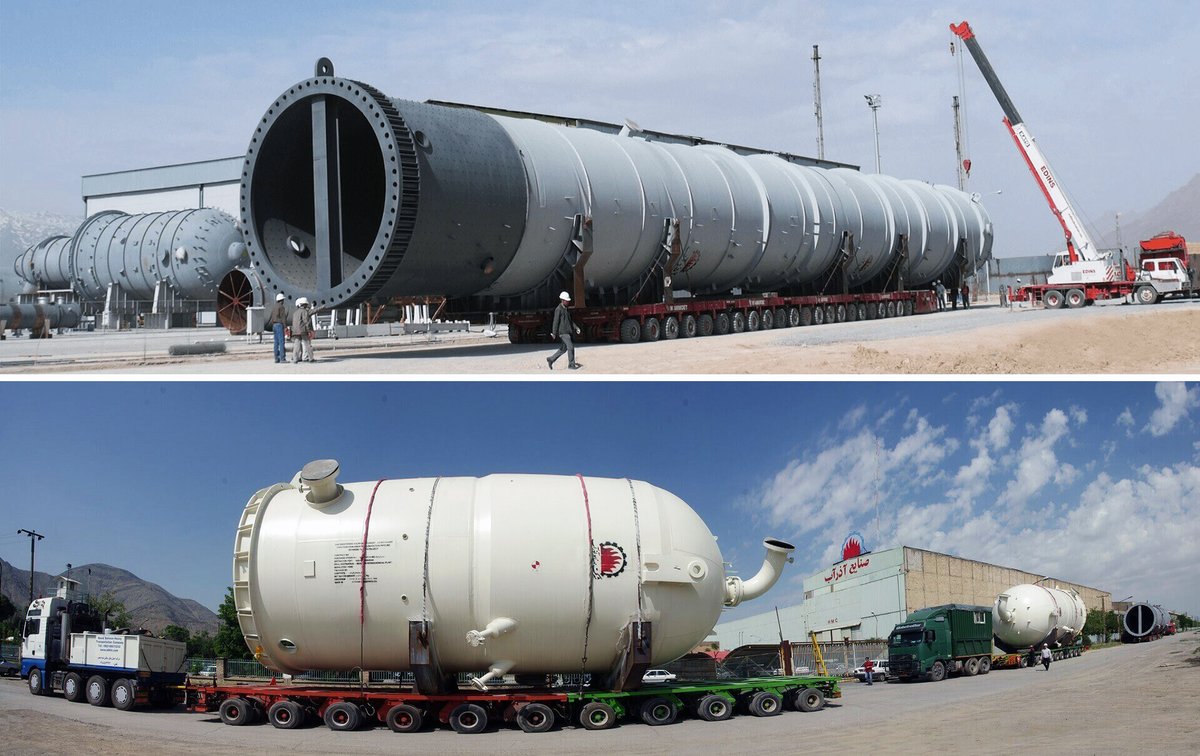 IranTech | ایران‌تک tweet media