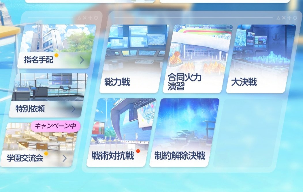 はす🍀 tweet media