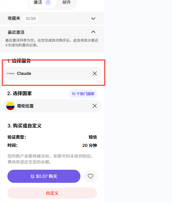 Web3_吃肉🔶BNB🤖Ai #共建 tweet media