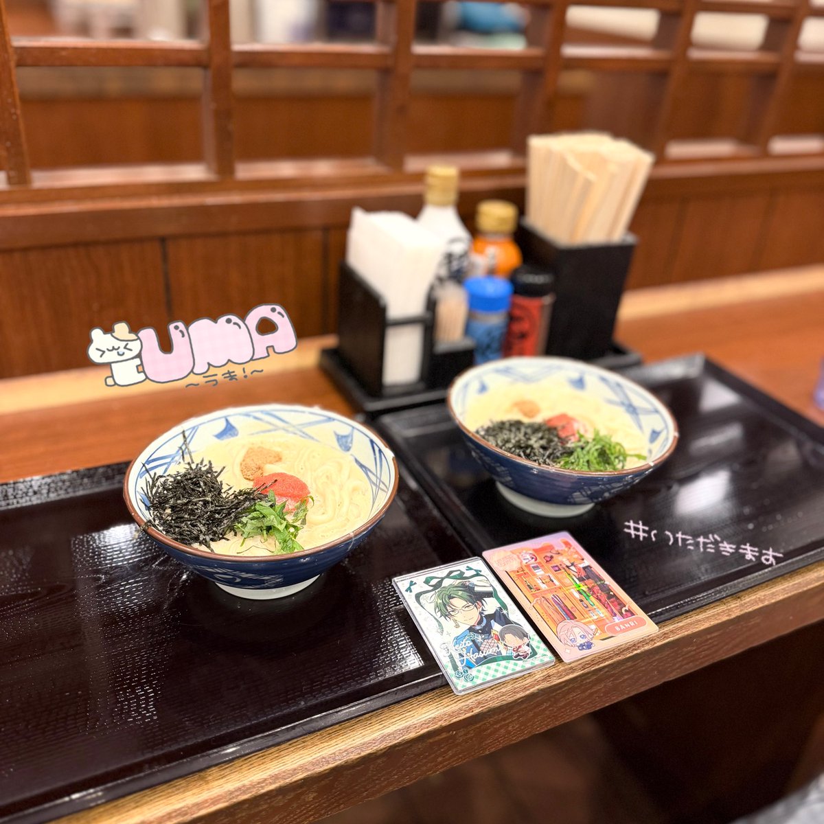 teyyam_'s tweet photo. 期間限定の明太クリームうどん滑り込みで無事食べれた🎵ゃぱ接触後は小麦に限る✨ദിᴖ ̫ᴖ https://t.co/7RMnbkKU2p