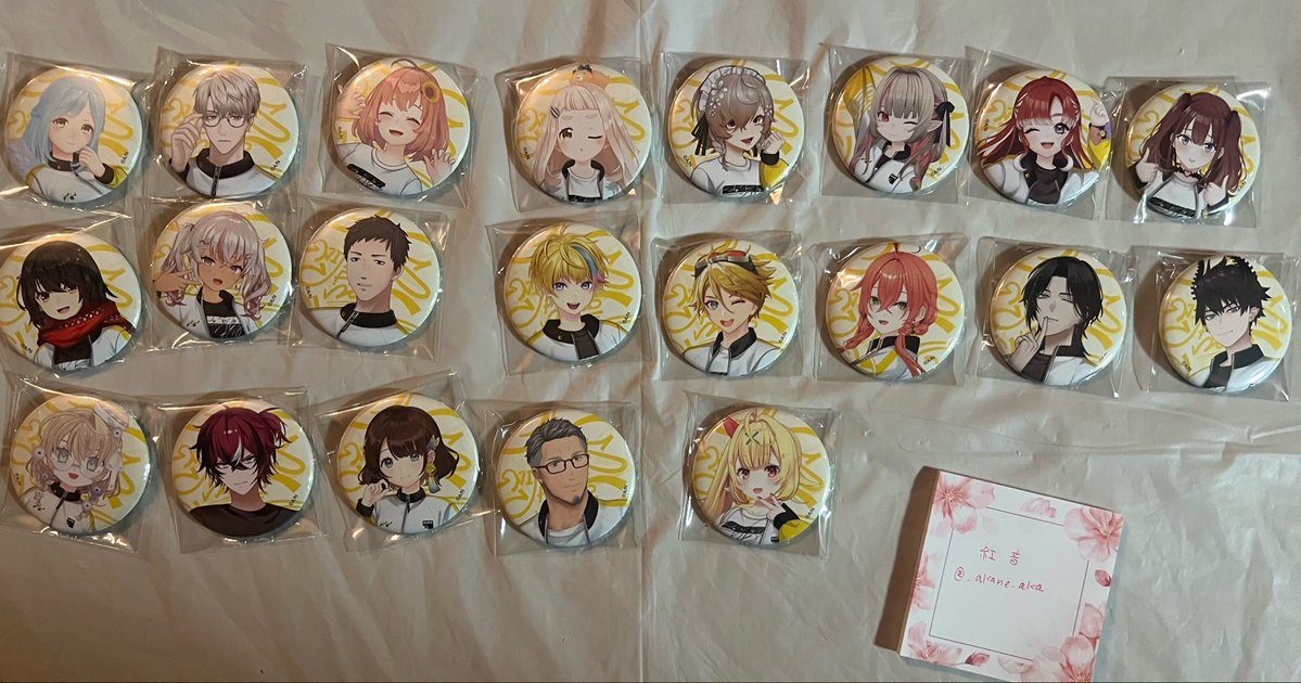 紅音(取引垢)@初回はツイフィ又はリトリン確認ください tweet media