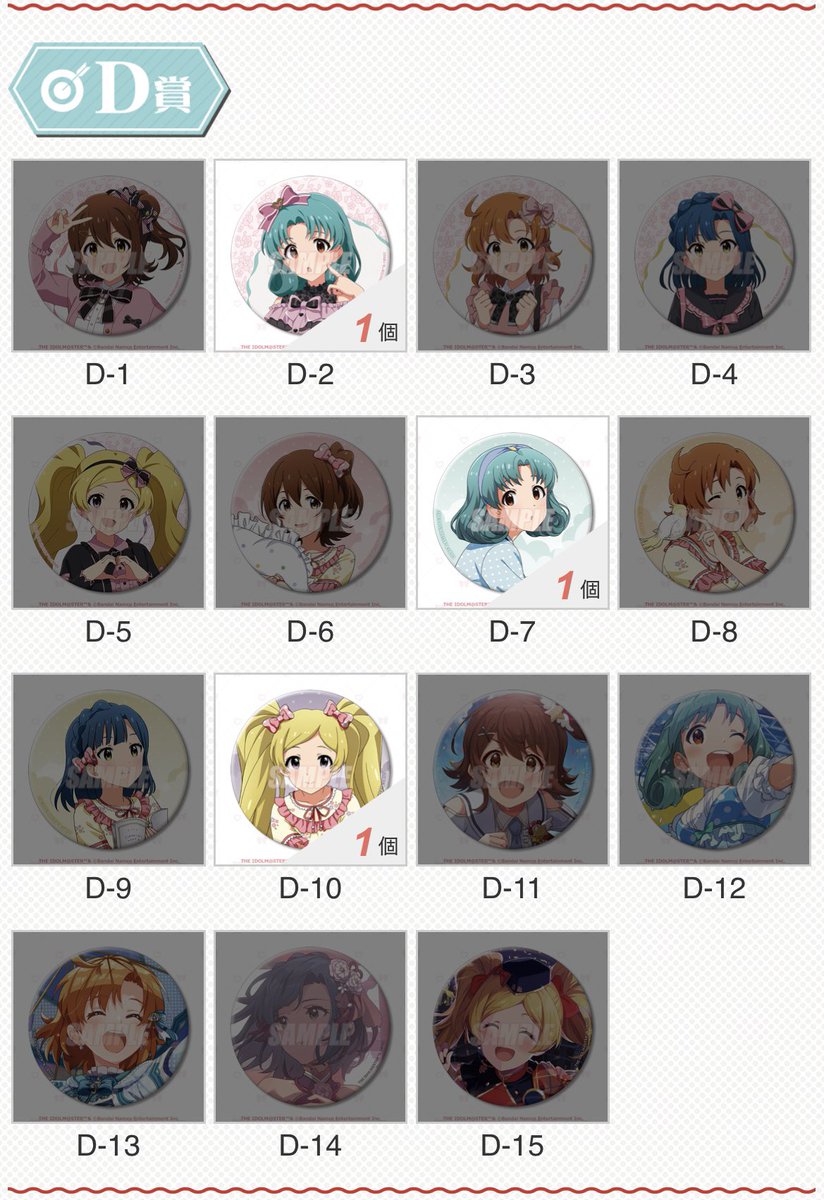 Jack_1971 tweet media