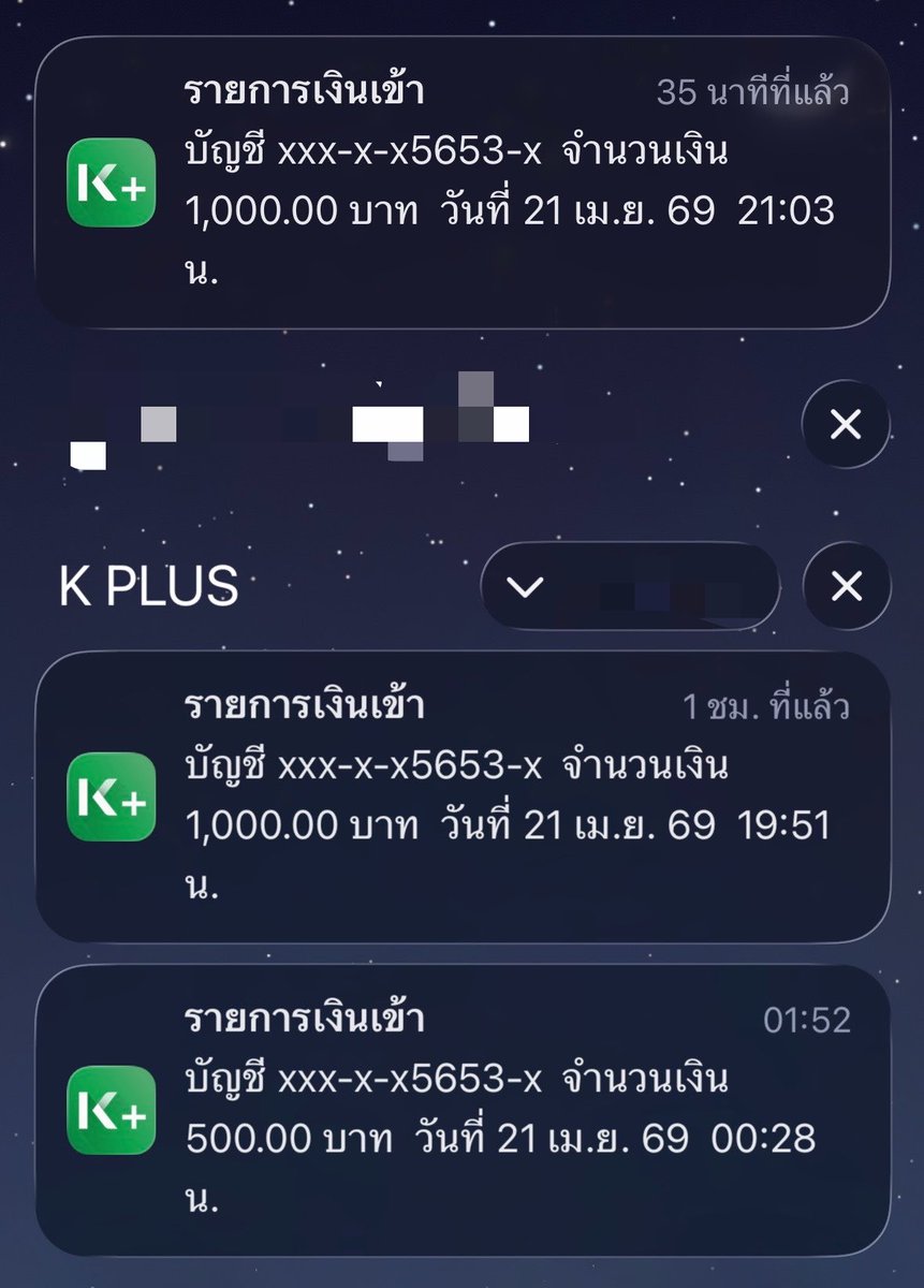 bunny🐰 tweet media