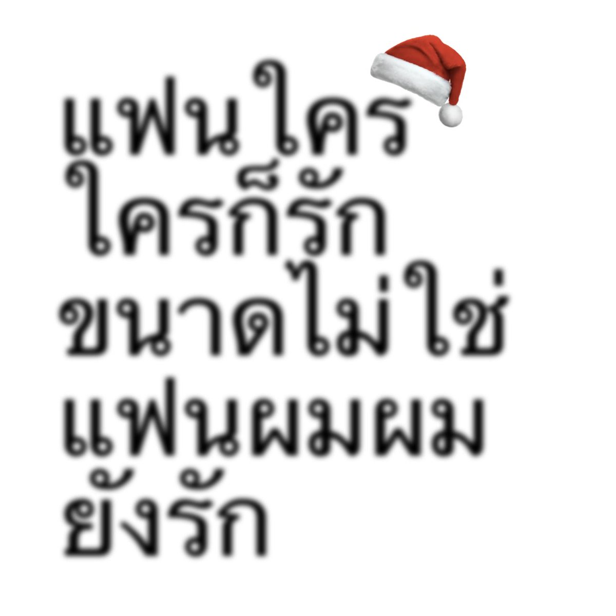 𝓴ik♡ (@1okiko) on Twitter photo 