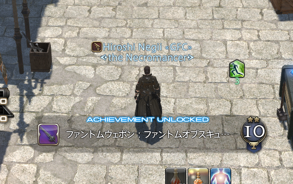 🜸葱🜸 tweet media