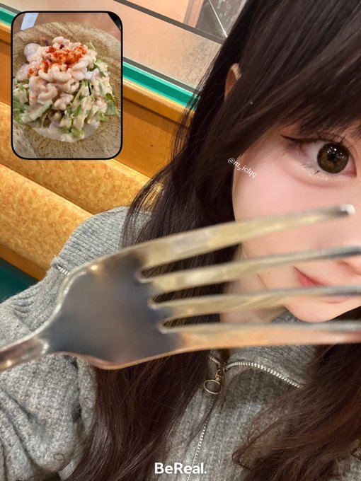 ななか tweet media