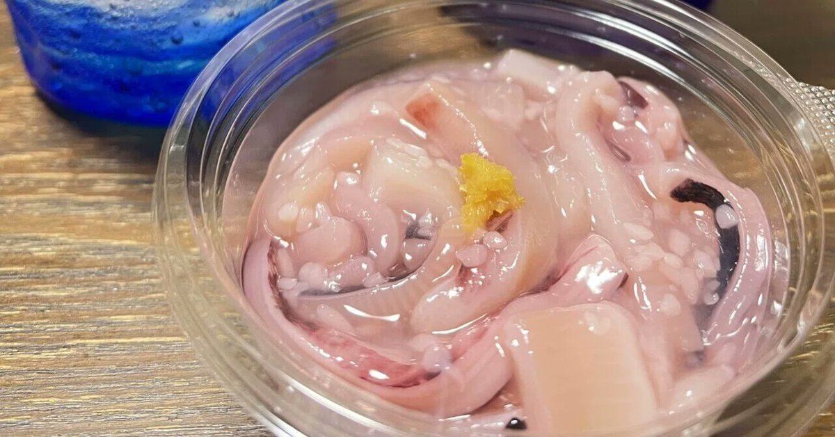 だんでーchang tweet media