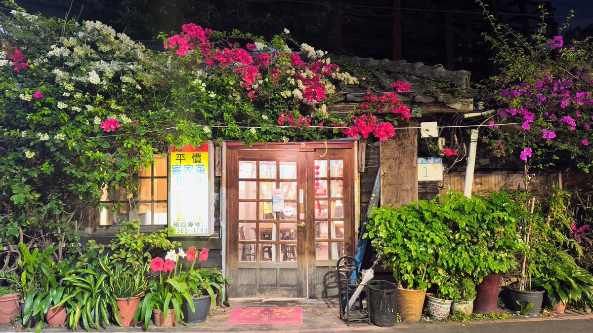 片倉真理／台湾在住ライター＆コーディネーター tweet media