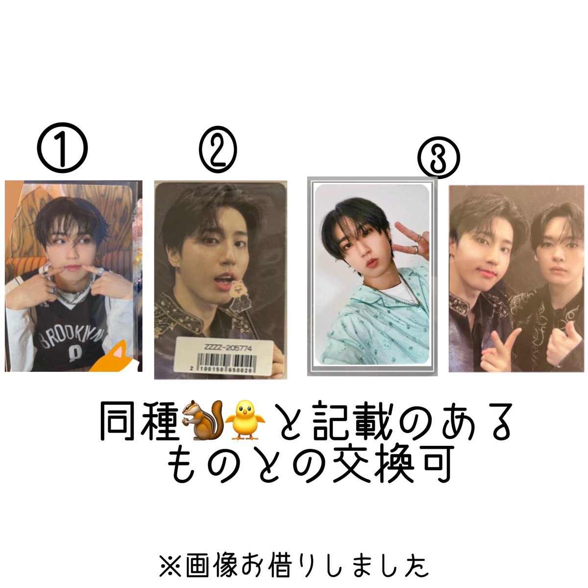 ハゼラン tweet media