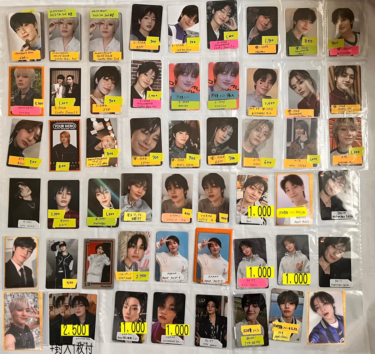 ハゼラン tweet media