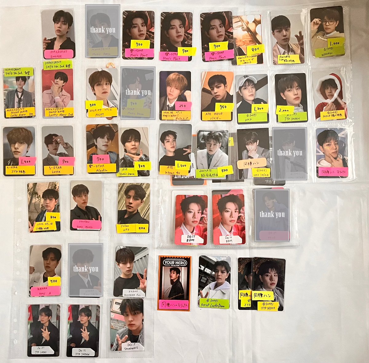 ハゼラン tweet media