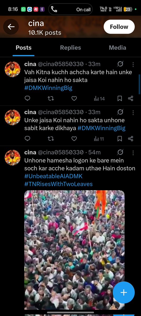 ambaan23's tweet image. DMK and BJP(ADMK) Both are paid to same persons for paid tags 
இதுலயும் மறைமுக கூட்டணி யா? @arivalayam @BJP4TamilNadu 

Appo @TVKVijayHQ annan sonnathu unma than 🫡💯
#Scam 

#TVK‌ #TVKVijay‌ #TVKForTN