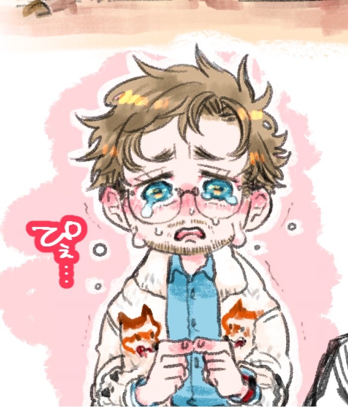 そとつか tweet media