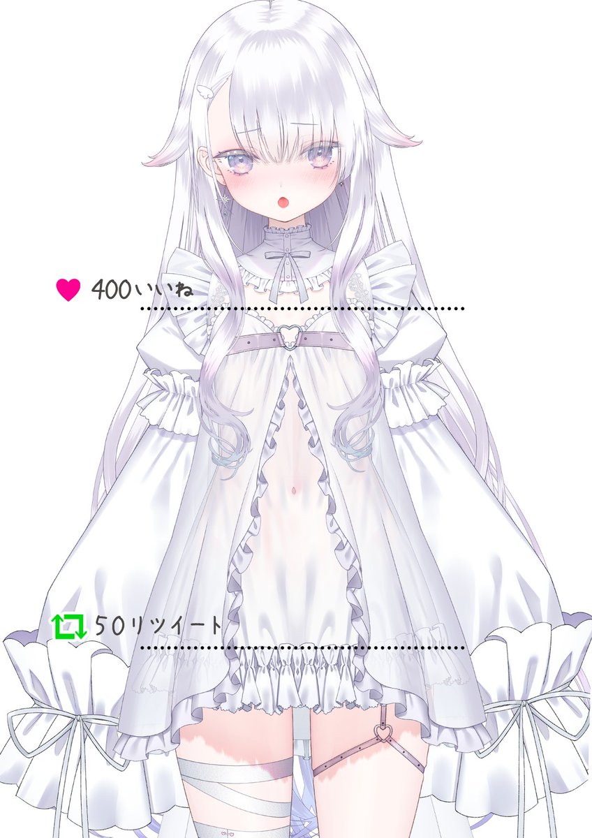 泡沫ゆら🤍VTuber準備中 tweet media