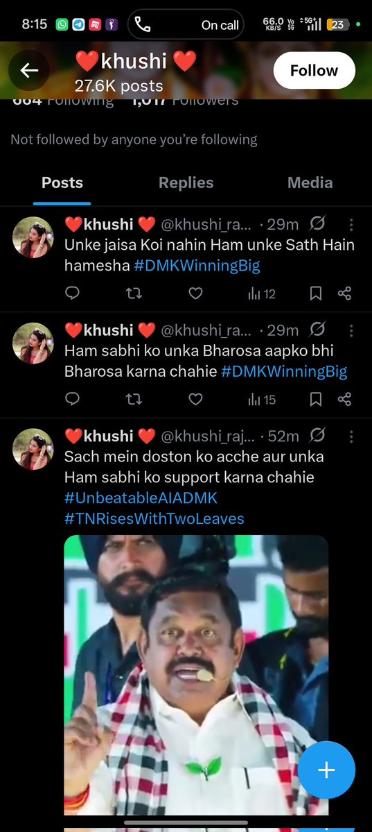 ambaan23's tweet image. DMK and BJP(ADMK) Both are paid to same persons for paid tags 
இதுலயும் மறைமுக கூட்டணி யா? @arivalayam @BJP4TamilNadu 

Appo @TVKVijayHQ annan sonnathu unma than 🫡💯
#Scam 

#TVK‌ #TVKVijay‌ #TVKForTN