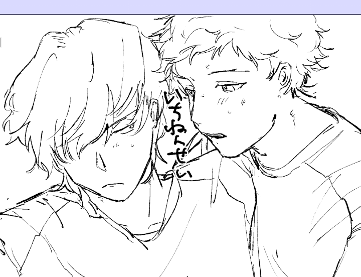 おさない tweet media