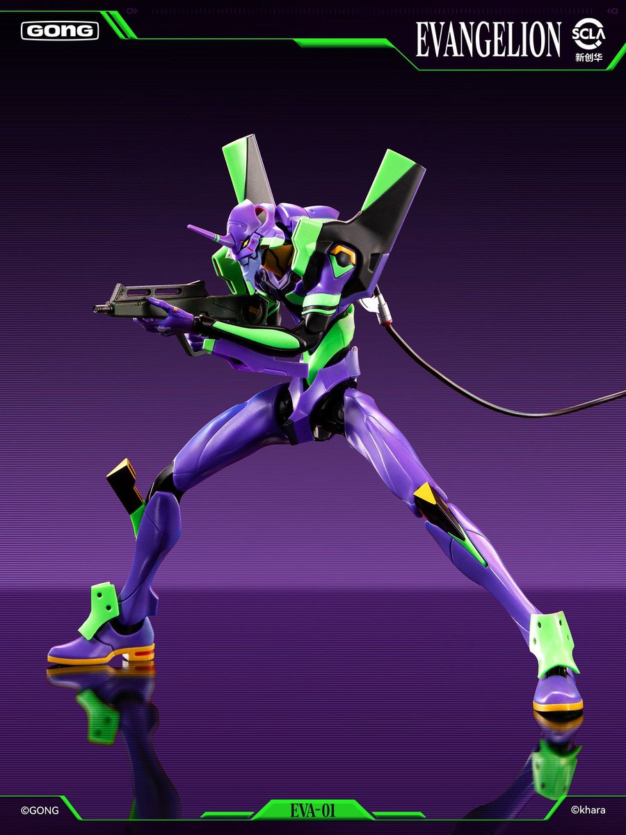 GokinMr's tweet image. GONG presenta la Diecast Action Figure Evangelion Test Type-01 metalrobot.it/gong-presenta-… #actionfigures #トロンモデルキット #创模玩 #Evangelion #EVA01 #エヴァンゲリオン初号機 #新世紀エヴァンゲリオン #anime #mecha #robot #gong